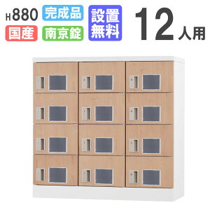 yP5{11/30 13-15&ő1~N[|11/30z yݒuz bJ[ 12lp 34i t ؖ 싞p V[YbJ[ p[\ibJ[ X߃bJ[ ItBX [  i { GLK