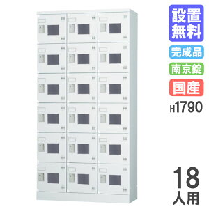 yP5{11/30 13-15&ő1~N[|11/30z yݒuz bJ[ 18lp 36i 싞p t H1790 V[YbJ[ p[\ibJ[ X߃bJ[ ItBX [  i { GLK-