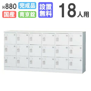 yP5{11/15 13-15&ő1~N[|11/14-16z yݒuz bJ[ 18lp 63i 싞p H880 V[YbJ[ p[\ibJ[ X߃bJ[ ItBX [  wZ i { GL