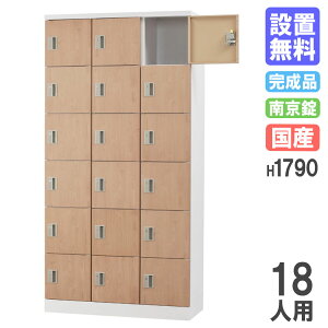 yP3{12/1 13-15&ő1~N[|12/1z yݒuz bJ[ 18lp ؖ 싞p V[YbJ[ p[\ibJ[ X߃bJ[ ItBX [  wZ  i { GLK-A18