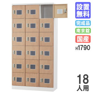 yP5{11/30 13-15&ő1~N[|11/30z yݒuz bJ[ 18lp t ؖ 싞p V[YbJ[ p[\ibJ[ X߃bJ[ ItBX [  wZ i { GLK-A