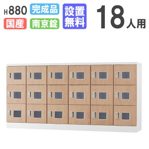 yP5{11/30 13-15&ő1~N[|11/30z yݒuz bJ[ 18lp t ؖ 싞p V[YbJ[ p[\ibJ[ X߃bJ[ ItBX [  wZ i { GLK-A