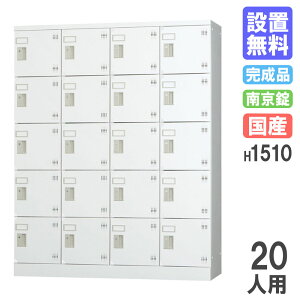 yP3{12/1 13-15&ő1~N[|12/1z yݒuz bJ[ 20lp 45i 싞p H1510 V[YbJ[ p[\ibJ[ X߃bJ[ ItBX [  wZ i { GLK-A2