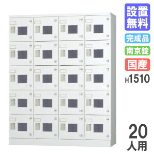 yP5{11/30 13-15&ő1~N[|11/30z yݒuz bJ[ 20lp 45i 싞p t H1510 V[YbJ[ p[\ibJ[ X߃bJ[ ItBX [  i { GLK-