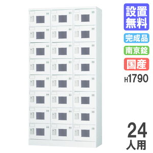 yP5{11/30 13-15&ő1~N[|11/30z yݒuz bJ[ 24lp 38i 싞p t H1790 V[YbJ[ p[\ibJ[ X߃bJ[ ItBX [  i { GLK-