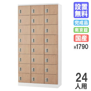 yP5{11/30 13-15&ő1~N[|11/30z yݒuz bJ[ 24lp ؖ 싞p V[YbJ[ p[\ibJ[ X߃bJ[ ItBX [  wZ  i { GLK-A