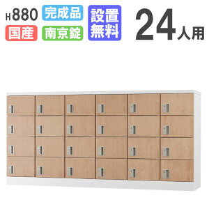 yP3{12/1 13-15&ő1~N[|12/1z yݒuz bJ[ 24lp ؖ 싞p V[YbJ[ p[\ibJ[ X߃bJ[ ItBX [  wZ  i { GLK-A24