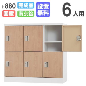 yݒuz bJ[ 6lp [^ ؖ 싞p V[YbJ[ p[\ibJ[ X߃bJ[ ItBX [  wZ i {  GLK-A6DS-NT