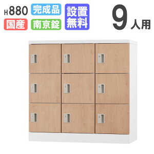 yP5{11/30 13-15&ő1~N[|11/30z yݒuz bJ[ 9lp ؖ 싞p V[YbJ[ p[\ibJ[ X߃bJ[ ItBX [  wZ  { i {