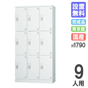 yP5{11/30 13-15&ő1~N[|11/30z yݒuz bJ[ 9lp 33i[^ 싞p H1790 V[YbJ[ p[\ibJ[ X߃bJ[ ItBX [  i { GLK-A9