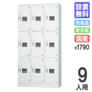 yP5{11/30 13-15&ő1~N[|11/30z yݒuz bJ[ 9lp 33i 싞p t H1790 V[YbJ[ p[\ibJ[ X߃bJ[ ItBX [  i { GLK-A