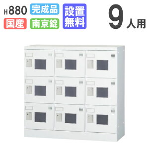 yP3{12/1 13-15&ő1~N[|12/1z yݒuz bJ[ 9lp 33i 싞p t H880 V[YbJ[ p[\ibJ[ X߃bJ[ ItBX [  wZ i { G