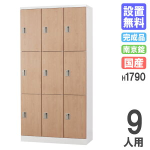 yP5{11/30 13-15&ő1~N[|11/30z yݒuz bJ[ 9lp 33i^ ؖ 싞p V[YbJ[ p[\ibJ[ X߃bJ[ ItBX [  i { GLK-A