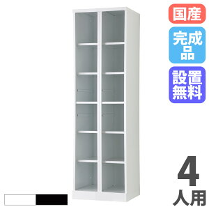 yP5{11/30 13-15&ő1~N[|11/30z yݒuz bJ[ 4lp 22i 525mm I[v I X`[bJ[ X߃bJ[ ItBXbJ[ ƖpbJ[ RLK TADAN { RLK-KKK