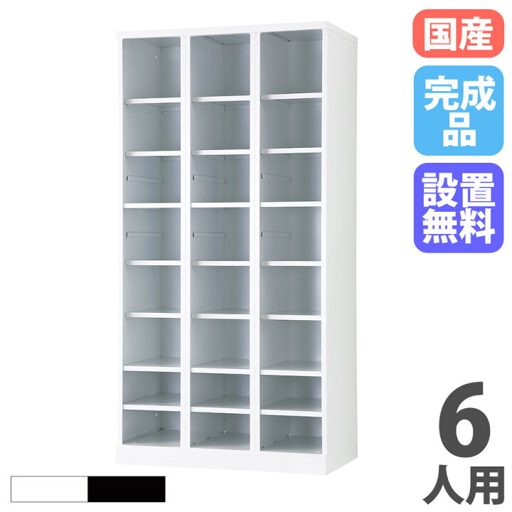 楽天市場】【ﾋﾞｼﾞﾈｽ割10％OFF＆1200円OFFｸｰﾎﾟﾝ3/28-4/28】【設置無料 
