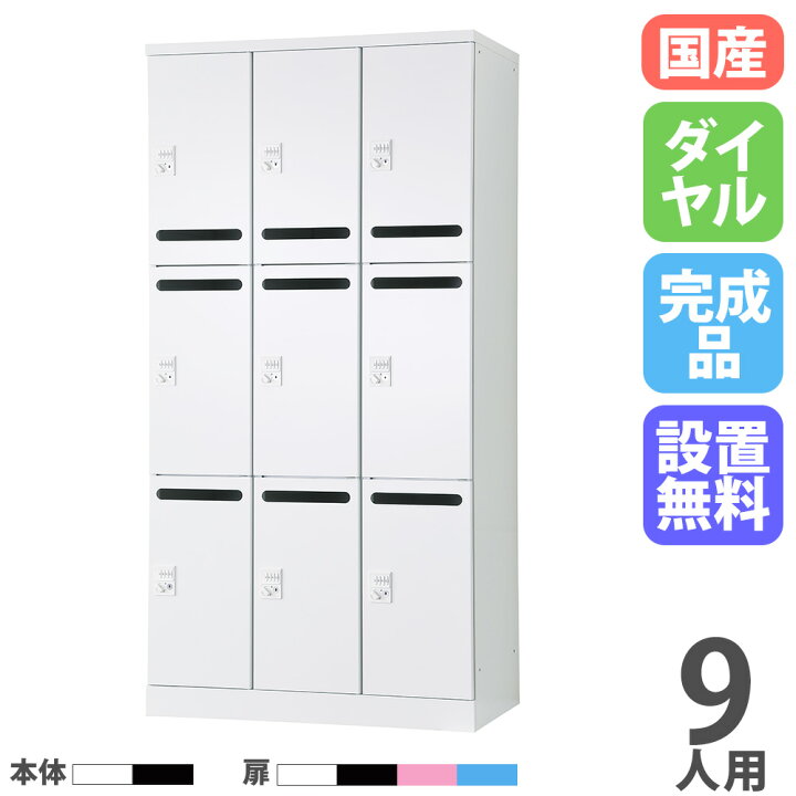 楽天市場】【ﾋﾞｼﾞﾈｽ割10％OFF＆1200円OFFｸｰﾎﾟﾝ3/28-4/28】【設置無料 