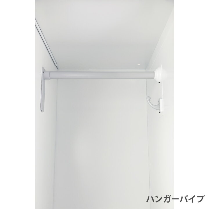 楽天市場】【ﾋﾞｼﾞﾈｽ割10％OFF＆1200円OFFｸｰﾎﾟﾝ3/28-4/28】【設置無料 