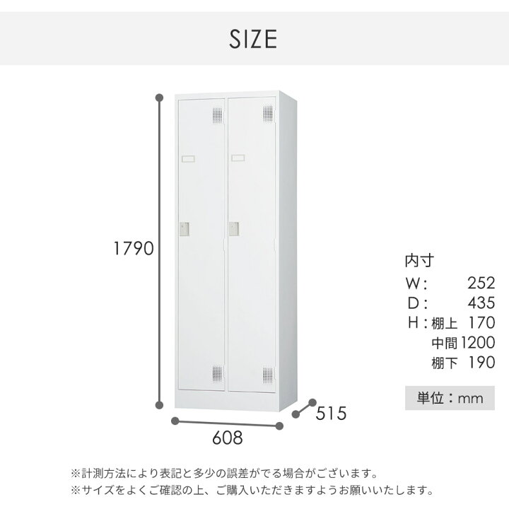 楽天市場】【ﾋﾞｼﾞﾈｽ割10％OFF＆1200円OFFｸｰﾎﾟﾝ3/28-4/28】【設置無料 
