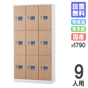 yP5{11/15 13-15&ő1~N[|11/14-16z yݒuz bJ[ 9lp 33i[^ t ؖ 싞p V[YbJ[ p[\ibJ[ X߃bJ[ ItBX [ i { GL