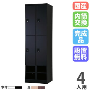 yP3{11/1 13-15&ő1~N[|11/1z yݒuz bJ[ 4lp 24i 525mm  iI[v I ؖ X`[bJ[ X߃bJ[ Xߎ  RLK TADAN Y RLK-TKKN4452-