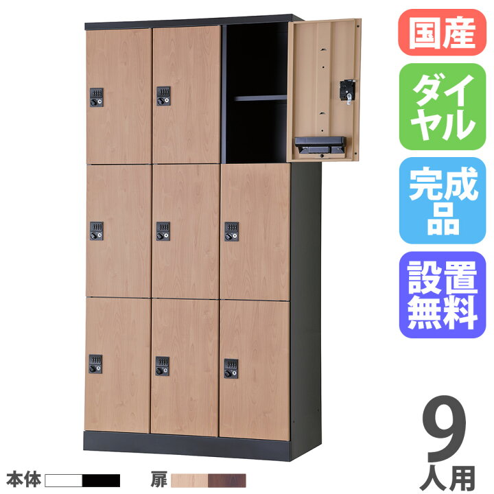 楽天市場】【ﾋﾞｼﾞﾈｽ割10％OFF＆1200円OFFｸｰﾎﾟﾝ3/28-4/28】【設置無料 
