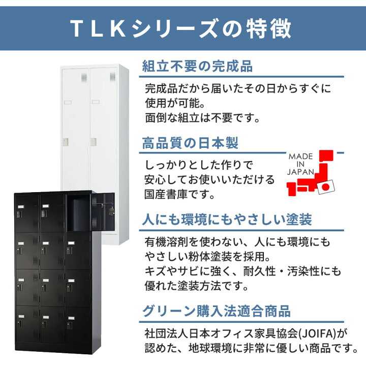 楽天市場】【ﾋﾞｼﾞﾈｽ割10％OFF＆1200円OFFｸｰﾎﾟﾝ3/28-4/28】【設置無料 