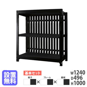 yݒuz X`[bN 2i 124×s49.6×100cm Ԏd؂ [ yʃbN X`[VFt  ډB p[e[V { DR-1210