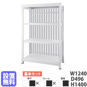 yő1~N[|9/4-10z yݒuz X`[bN 124×s49.6×140cm Ԏd؂ [ yʃbN X`[VFt Ɩp  ډB p[e[V ՗ DR-1214