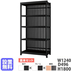 yݒuz X`[bN 4i 124×s49.6×180cm Ԏd؂ [ yʃbN X`[VFt  ډB p[e[V { DR-1218-T