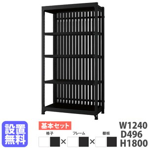 yP5{9/25 13-15&ő1~N[|9/25z yݒuz X`[bN 4i 124×s49.6×180cm Ԏd؂ [ yʃbN X`[VFt  ډB p[e[V { DR-1218