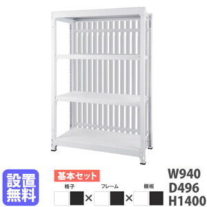 yő1~N[|9/4-10z yݒuz X`[bN 94×s49.6×140cm Ԏd؂ [ yʃbN X`[VFt Ɩp  ډB p[e[V ՗ DR-9014