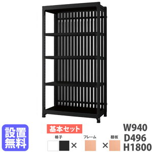 yݒuz X`[bN 4i 94×s49.6×180cm Ԏd؂ [ yʃbN X`[VFt  ډB p[e[V { DR-9018-NT