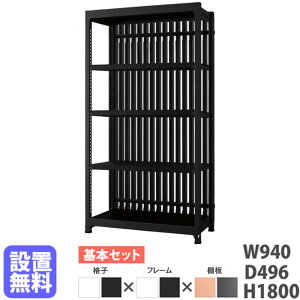 yݒuz X`[bN 4i 94×s49.6×180cm Ԏd؂ [ yʃbN X`[VFt  ډB p[e[V { DR-9018-T