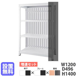 yݒuz X`[bN AZbg 3i 120×s49.6×140cm Ԏd؂ [ X`[VFt  ډB p[e[V { DR-C1214-T