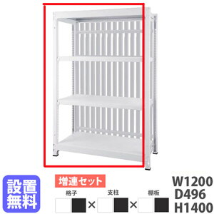 yő1~N[|9/4-10z yݒuz X`[bN 120×s49.6×140cm Ԏd؂ [ yʃbN X`[VFt Ɩp  ډB p[e[V ՗ DR-C1214