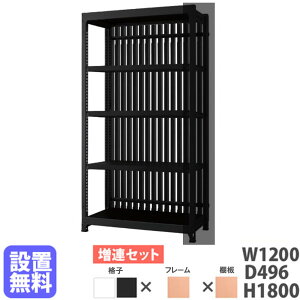 yݒuz X`[bN AZbg 4i 120×s49.6×180cm Ԏd؂ [ X`[VFt  ډB p[e[V { DR-C1218-NT