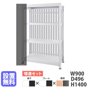 yő1~N[|9/4-10z yݒuz X`[bN 90×s49.6×140cm Ԏd؂ [ yʃbN X`[VFt Ɩp  ډB p[e[V ՗ DR-C9014-T