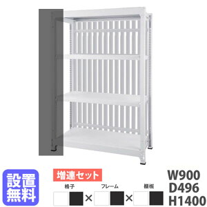 yő1~N[|9/4-10z yݒuz X`[bN 90×s49.6×140cm Ԏd؂ [ yʃbN X`[VFt Ɩp  ډB p[e[V ՗ DR-C9014