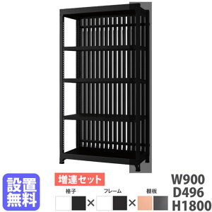 yݒuz X`[bN AZbg 4i 90×s49.6×180cm Ԏd؂ [ X`[VFt  ډB p[e[V { DR-C9018-T