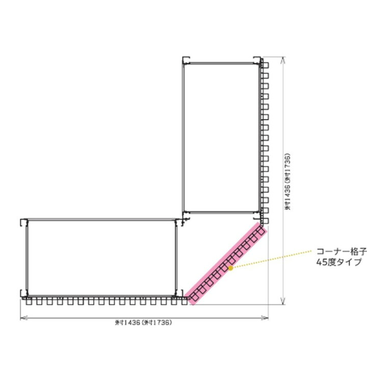 楽天市場】【P5倍4/25 13-15時&最大1万円ｸｰﾎﾟﾝ4/24-27】 【設置無料 