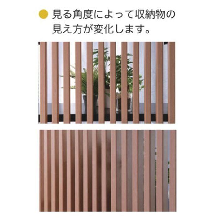 楽天市場】【P5倍4/25 13-15時&最大1万円ｸｰﾎﾟﾝ4/24-27】 【設置無料 