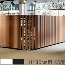 楽天市場】格子 パーテーション（オフィス家具｜インテリア・寝具 