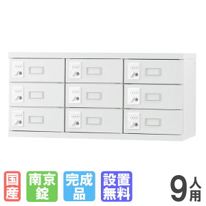 yP5{10/30 13-15&ő1~N[|10/30z yݒuz bJ[ 9lp up 싞p X`[bJ[ MdibJ[ ۊǌ lbJ[ t lp 9lpbJ[ i 