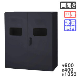 yP3{11/1 13-15&ő1~N[|11/1z yݒuz JgbVjbg HOSV[Y D400  50L×2 ƖpS~ Ɩp_Xg{bNX gbVjbg i {  HOS-HRTR