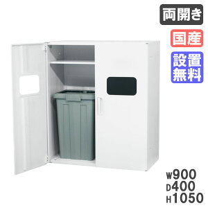 yP3{11/1 13-15&ő1~N[|11/1z yݒuz JgbVjbg HOSV[Y D400  50L×2 ƖpS~ Ɩp_Xg{bNX Vv x[VbN i {  HOS-HRT