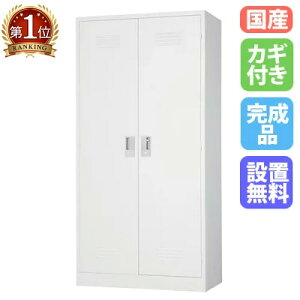 yő1~N[|12/4-10z yݒuz [h[u dؔt V_[ zCgO[ X`[bJ[ X߃bJ[ ItBX[ Xߎ  t { TLK-36DT