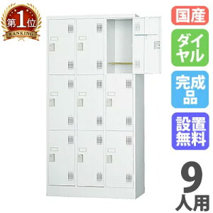 yP5{10/30 13-15&ő1~N[|10/30z yݒuz bJ[ 9lp 33i _C zCgO[ X`[bJ[ X߃bJ[ ItBX[ Xߎ  t { Ɩ