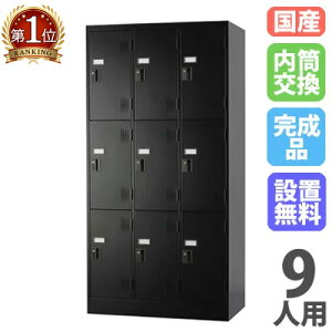 yP3{11/1 13-15&ő1~N[|11/1z yݒuz bJ[ 9lp 33i  }bgubN X`[bJ[ X߃bJ[ ItBX[ Xߎ  t { Ɩ