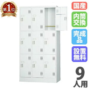 yP5{10/30 13-15&ő1~N[|10/30z yݒuz bJ[ 9lp 33i  zCgO[ X`[bJ[ X߃bJ[ ItBX[ Xߎ  t { Ɩ