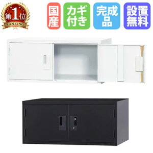 yP5{10/30 13-15&ő1~N[|10/30z yݒuz bJ[ up ^ zCgO[ }bgubN X`[bJ[ X߃bJ[ ItBX[ Xߎ  t {